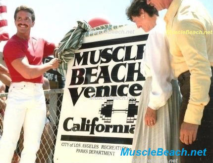 MBV_Logo_Unveiling_1987 MBV_Logo_Unveiling_1987